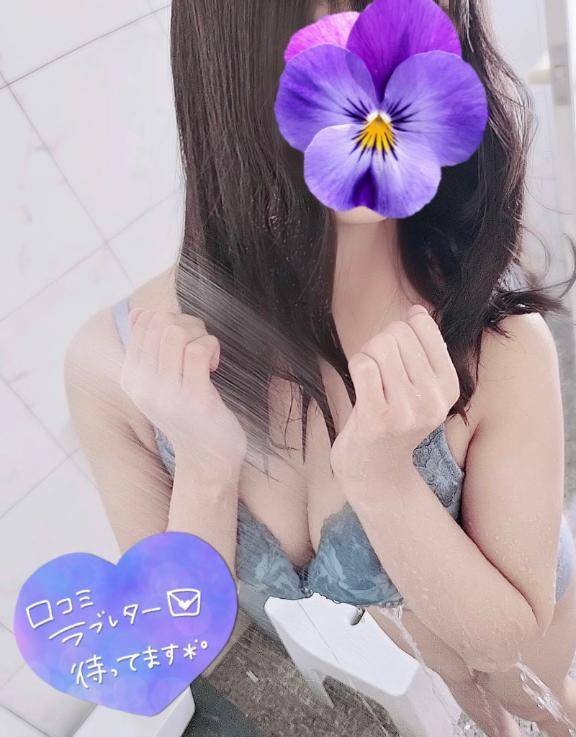 柚野りつか♦PREMIUM