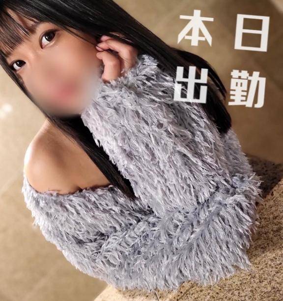 柚野りつか♦PREMIUM