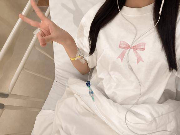 その