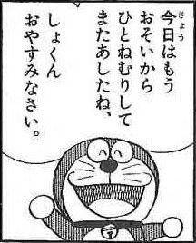 みさ