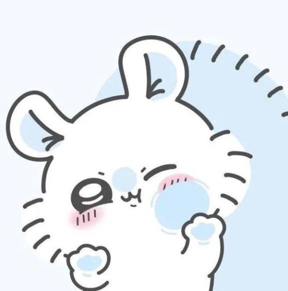 おやすみ