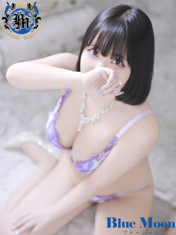 ななせ★UL対応