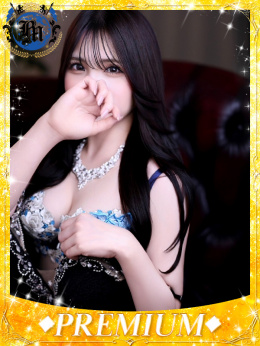 ブルームーン(Blue　Moon)	