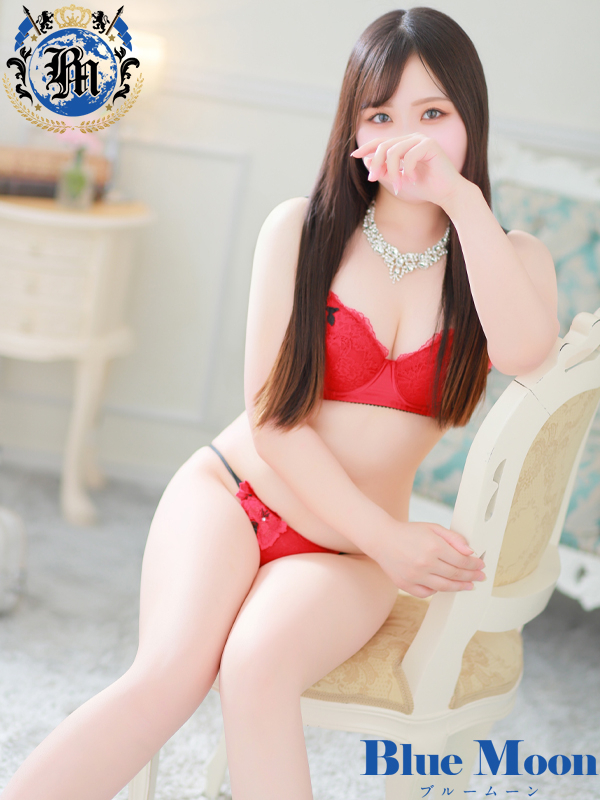らぶ