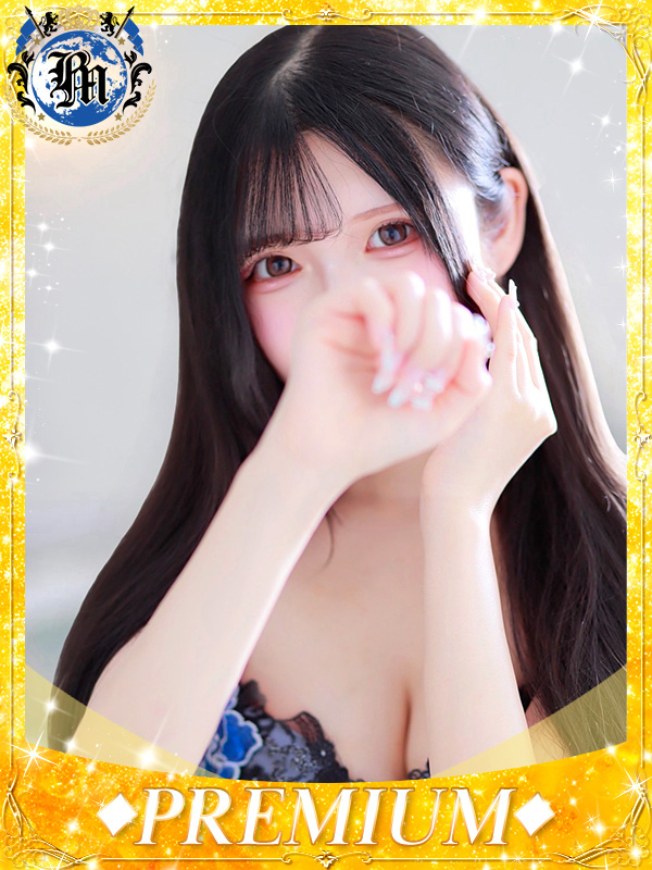 のん♦PREMIUM