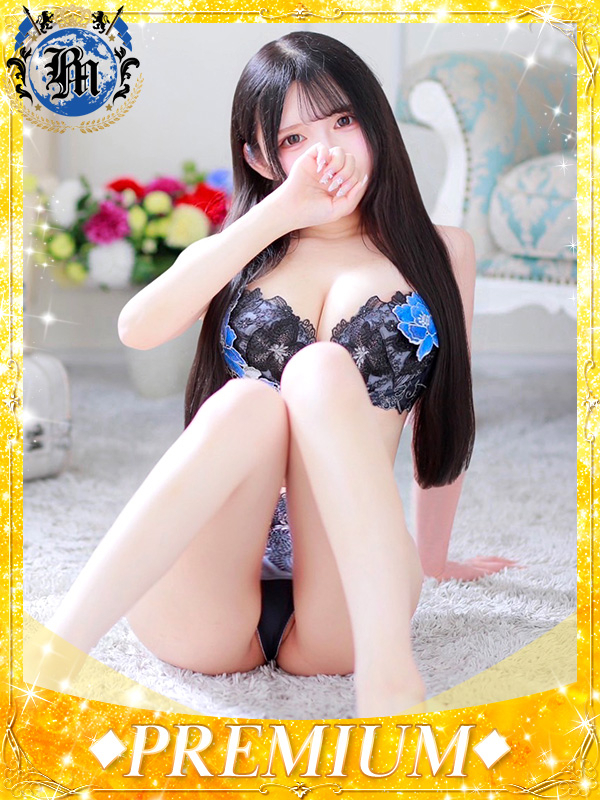 のん♦PREMIUM（ブルームーン(Blue　Moon)	）