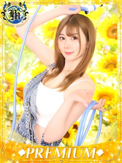 ちむ♦PREMIUM（ブルームーン(Blue　Moon)	）