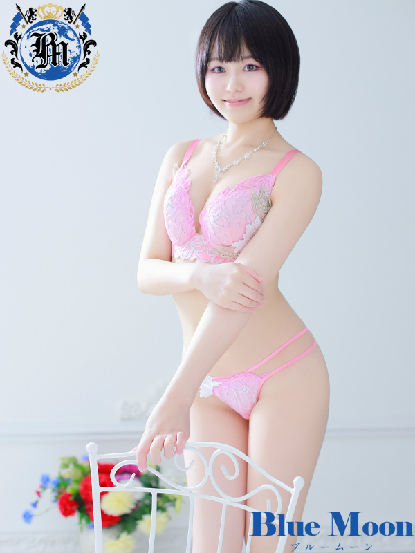 ふゆ