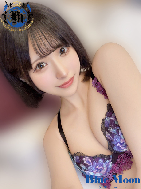 くれは★UL対応