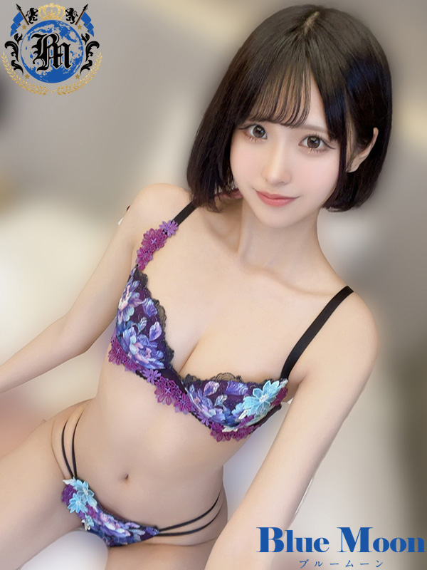 くれは★UL対応