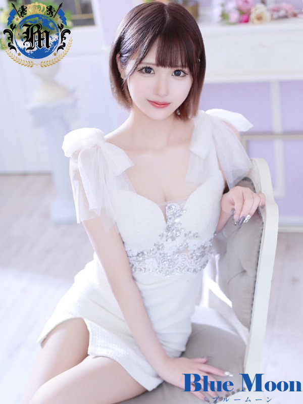 くれは★UL対応