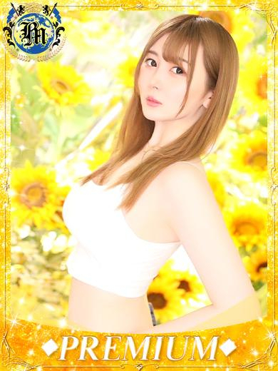 ちむ♦PREMIUM（ブルームーン(Blue　Moon)	）