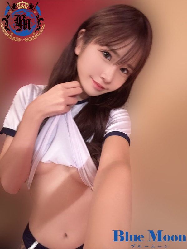 さな★UL対応（ブルームーン(Blue　Moon)	）