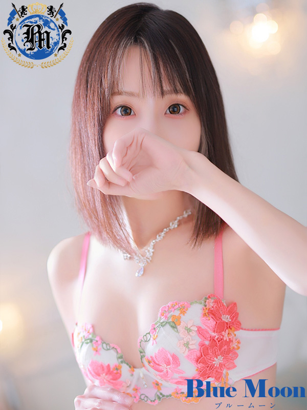 ひびき（ブルームーン(Blue　Moon)	）