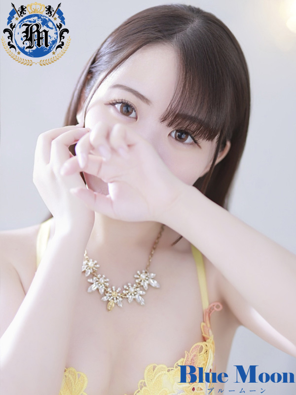 こはく★UL対応(ブルームーン(Blue Moon) )