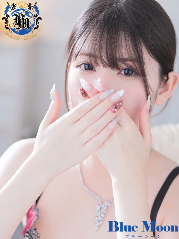 あお★UL対応（ブルームーン(Blue　Moon)	）