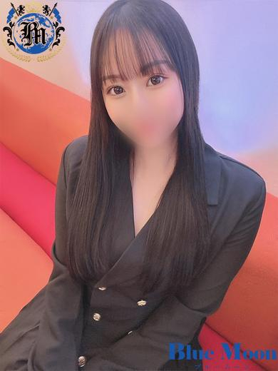 ひすい★UL対応（ブルームーン(Blue　Moon)	）