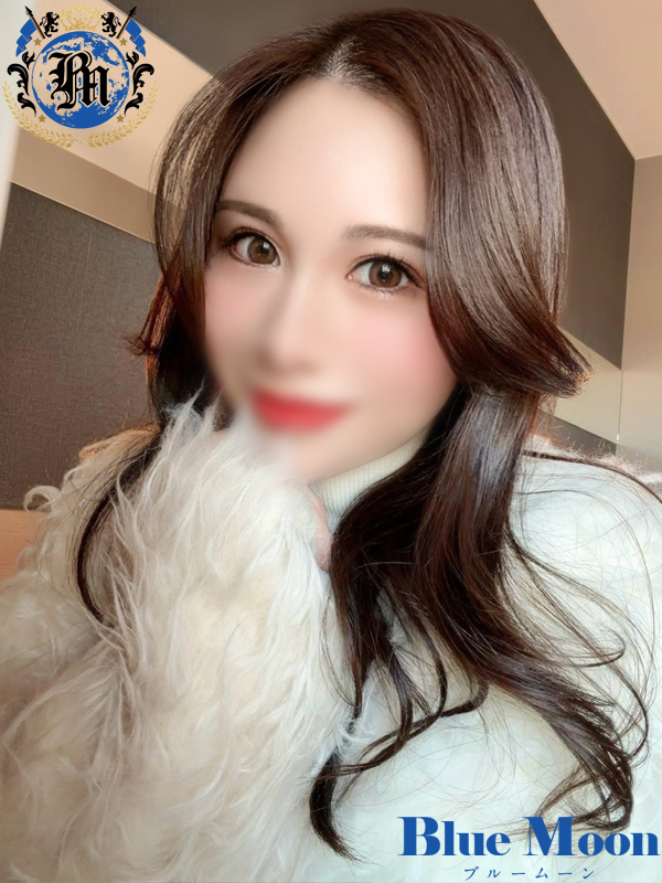 みなみ☆NEW（ブルームーン(Blue　Moon)	）
