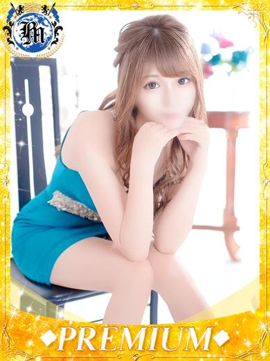 まりん♦PREMIUM（ブルームーン(Blue　Moon)	）