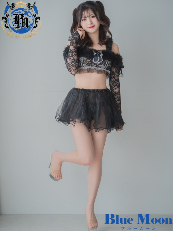 こなん☆NEW（ブルームーン(Blue　Moon)	）
