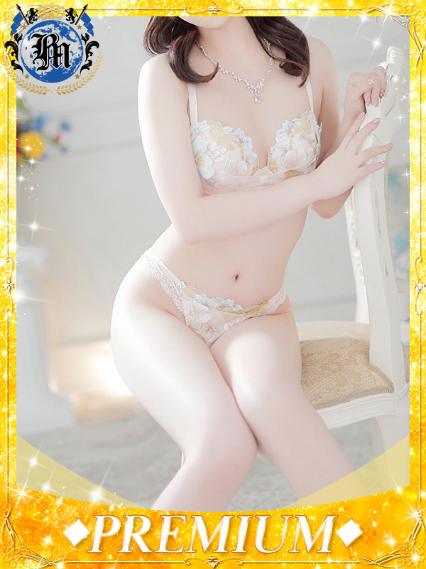 くもり♦PREMIUM(ブルームーン(Blue Moon) )