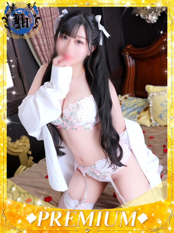 あいら♦PREMIUM（ブルームーン(Blue　Moon)	）