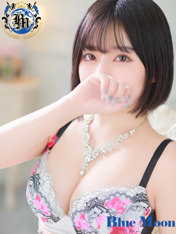 あのん（ブルームーン(Blue　Moon)	）