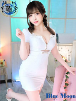 ブルームーン(Blue　Moon)	
