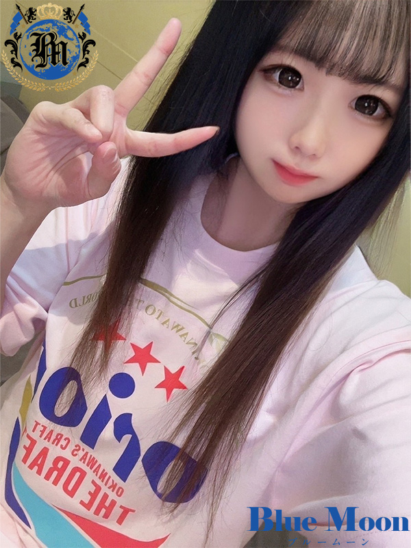 あこ★UL対応（ブルームーン(Blue　Moon)	）