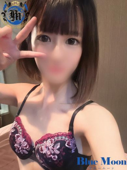 このは☆NEW