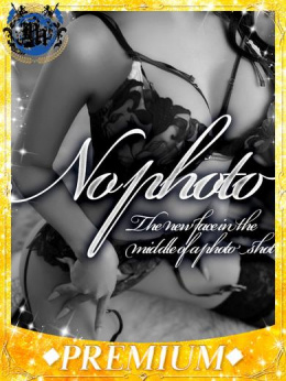 秋本さくら♦PREMIUM