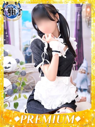 輝夜まどか♦PREMIUM（ブルームーン(Blue　Moon)	）