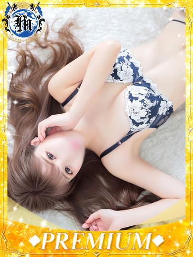 まりん♦PREMIUM（ブルームーン(Blue　Moon)	）