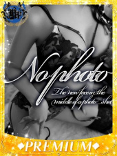 ブルームーン(Blue　Moon)	