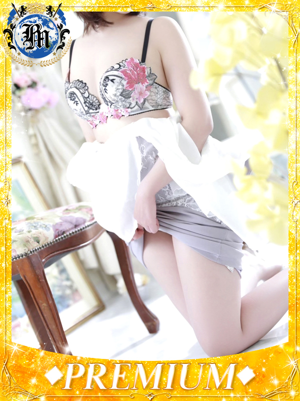 川上わかな☆NEW（ブルームーン(Blue　Moon)	）