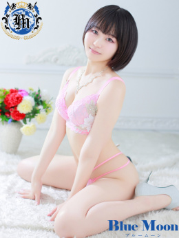 ふゆ