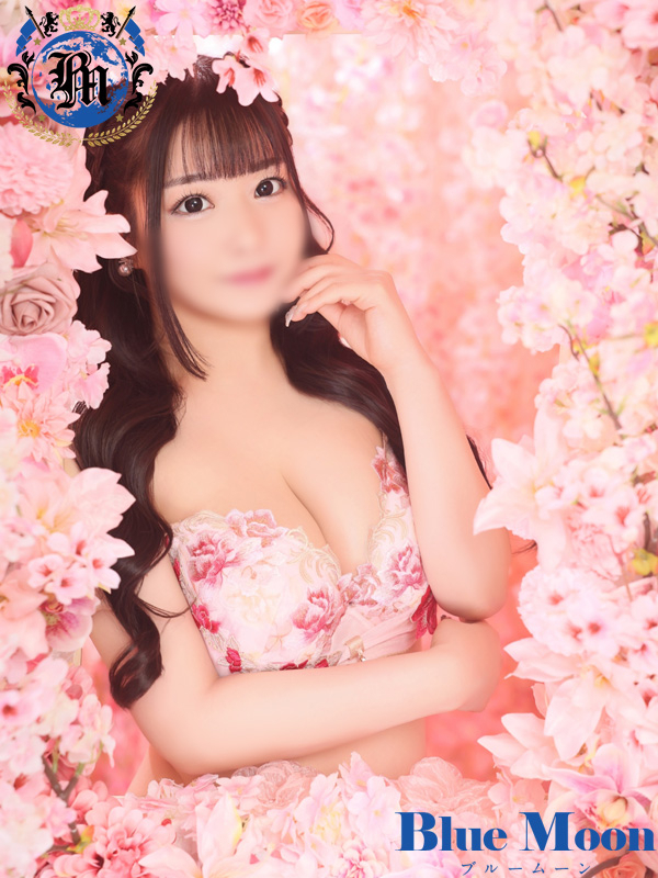 あい★UL対応（ブルームーン(Blue　Moon)	）