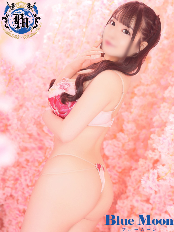 あい★UL対応（ブルームーン(Blue　Moon)	）