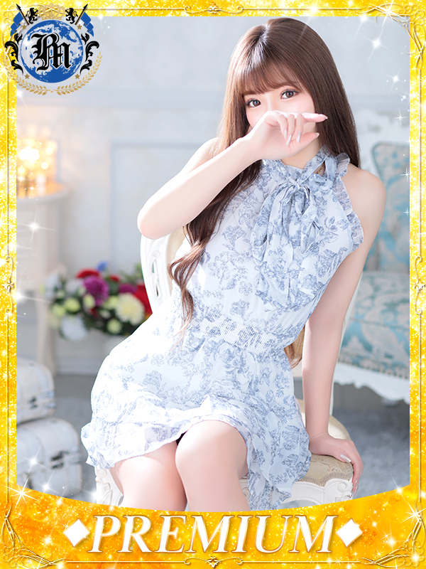 まりん♦PREMIUM（ブルームーン(Blue　Moon)	）