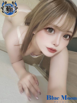 ブルームーン(Blue　Moon)	