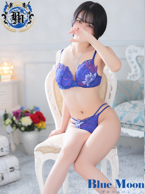 えみり★UL対応（ブルームーン(Blue　Moon)	）