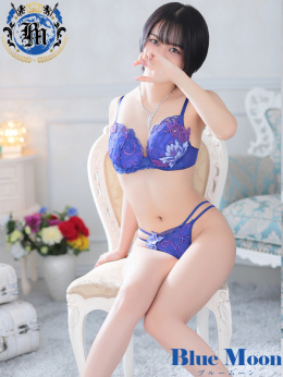 えみり★UL対応