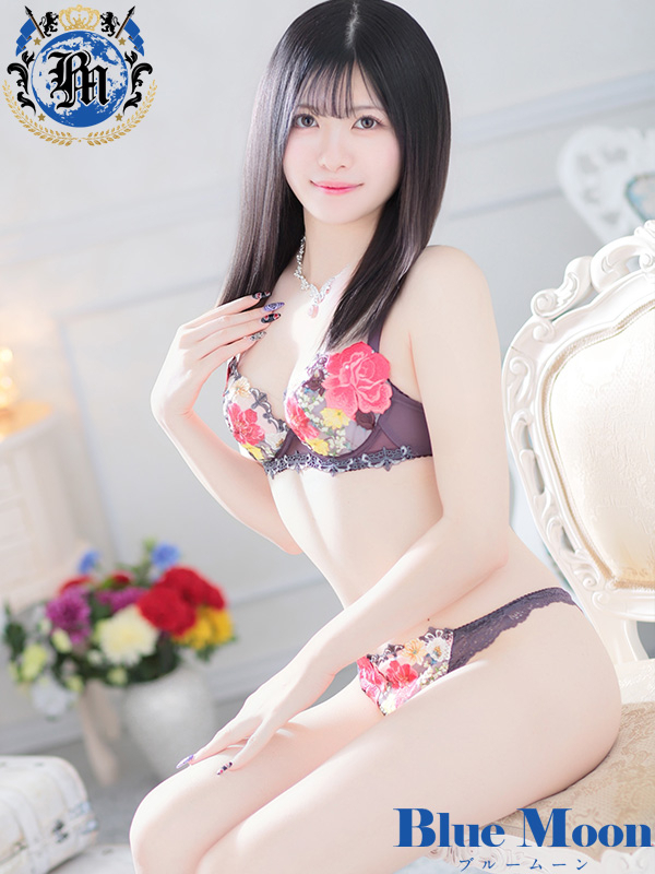 こなん（ブルームーン(Blue　Moon)	）