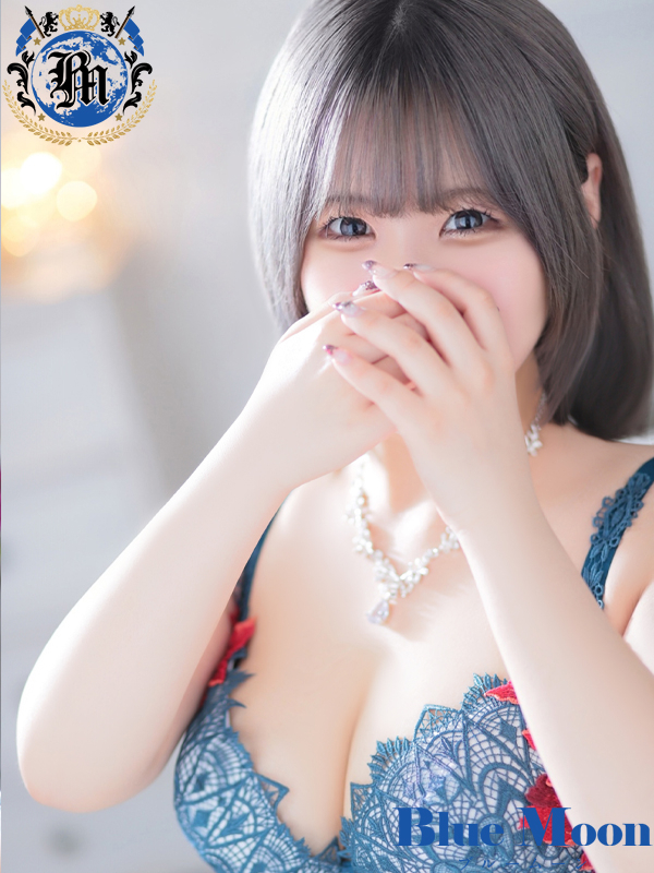 ゆい★UL対応（ブルームーン(Blue　Moon)	）