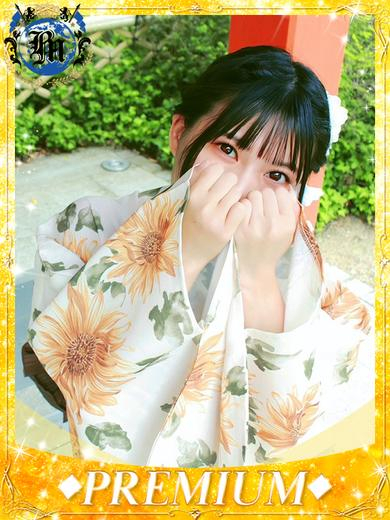 柚野りつか♦PREMIUM（ブルームーン(Blue　Moon)	）