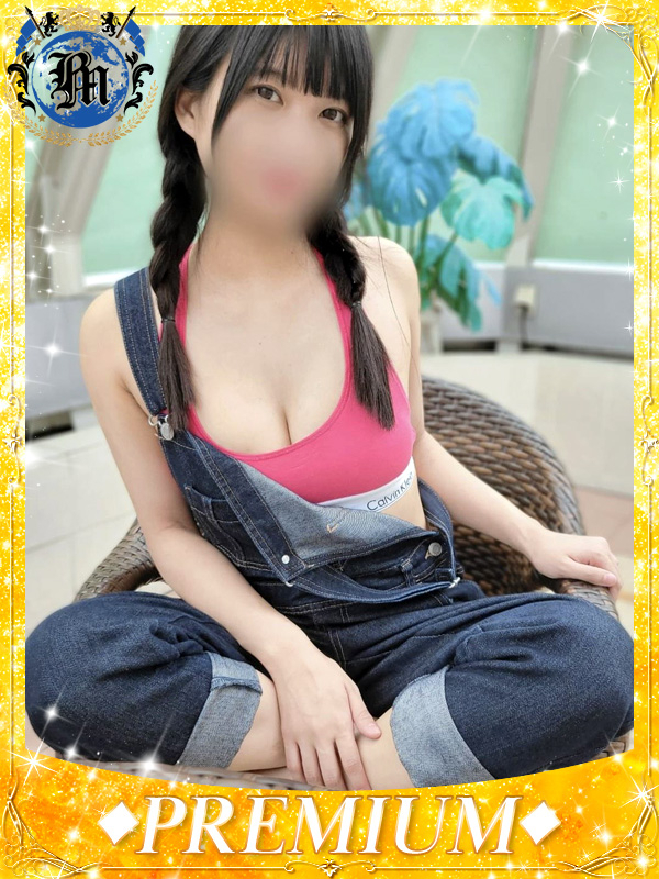 柚野りつか♦PREMIUM
