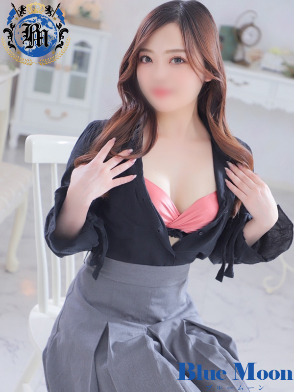 らん