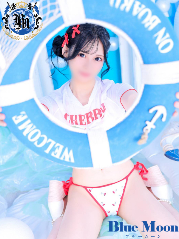 まお★UL対応(ブルームーン(Blue Moon) )