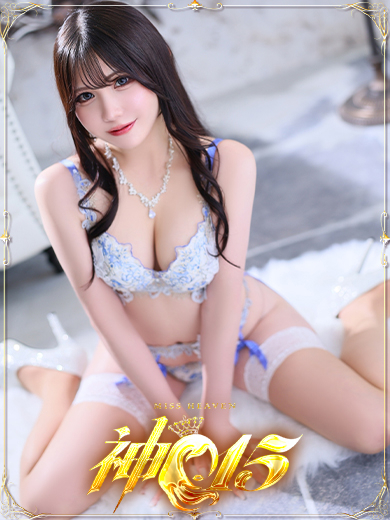 ひより♦神15PREMIUM(ブルームーン(Blue Moon) )