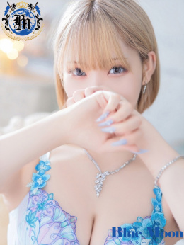 ねる☆NEW